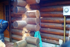 Log Replacement Before